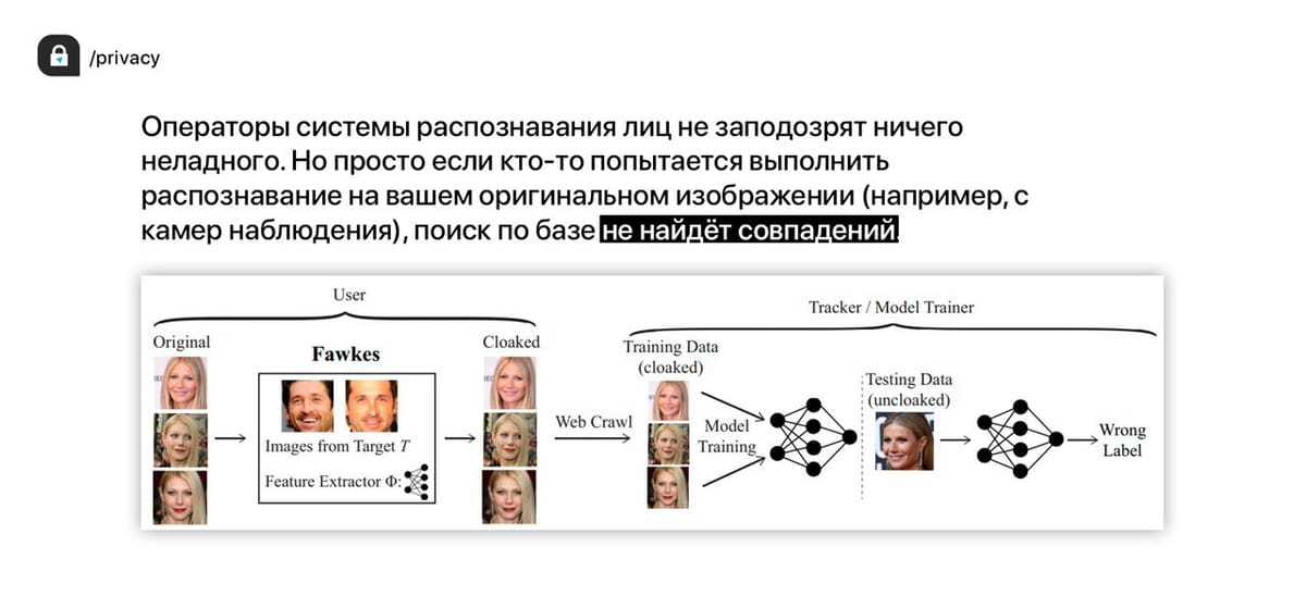 Искусственный интеллект научит камеры "думать"
