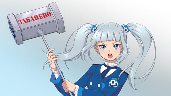 Роскомнадзор получит «ключи» от всего Рунета