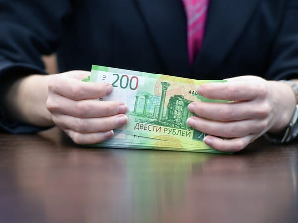 Денежные переводы в России ужесточат, но это касается бизнеса
