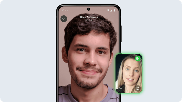 В МАХ начали удалять каналы без предупреждения