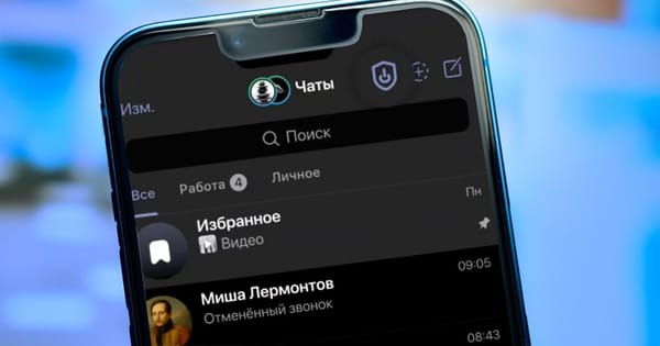 Похоже, Телеграм-клиент Telega сливает данные пользователей